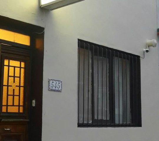 Hostal Torres Del Paine 2